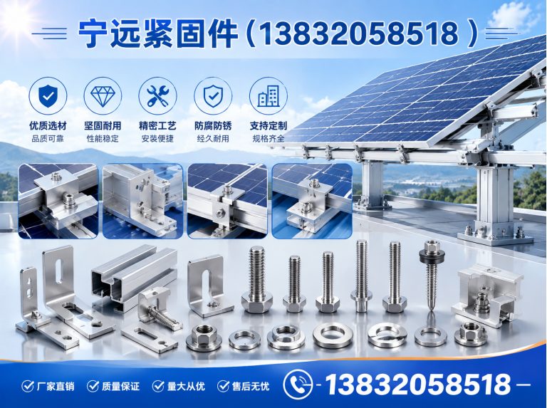 威县抗震支架展示图